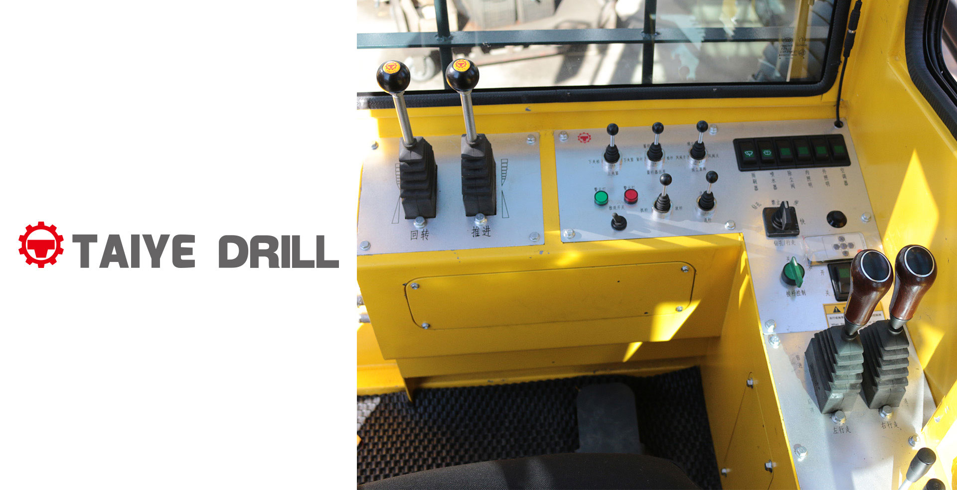 TAIYE-X5-DTH Separated Crawler Mounted Automatic Rod Change System Surface Hydraulic Drill Rig with Cab