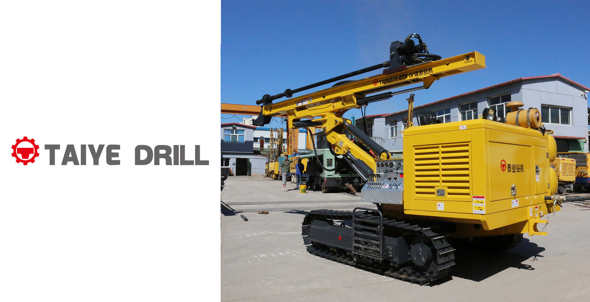 TAIYE-370A-DTH Separated Crawler Mounted Surface Anchoring Hydraulic Down-the-Hole Drill Rig