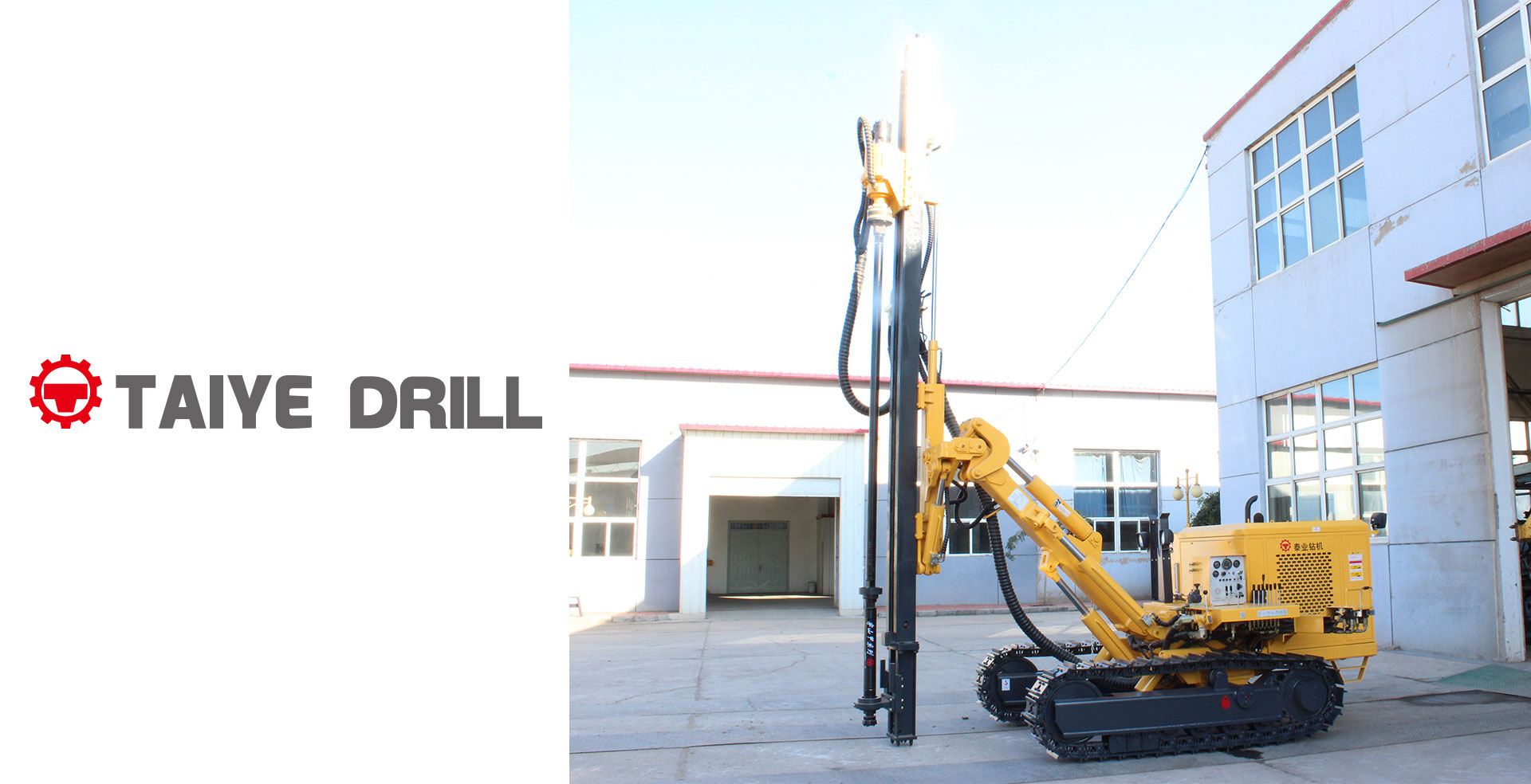 TAIYE-628-DTH Separated Crawler Mounted Surface Hydraulic Down-the-Hole Drill Rig