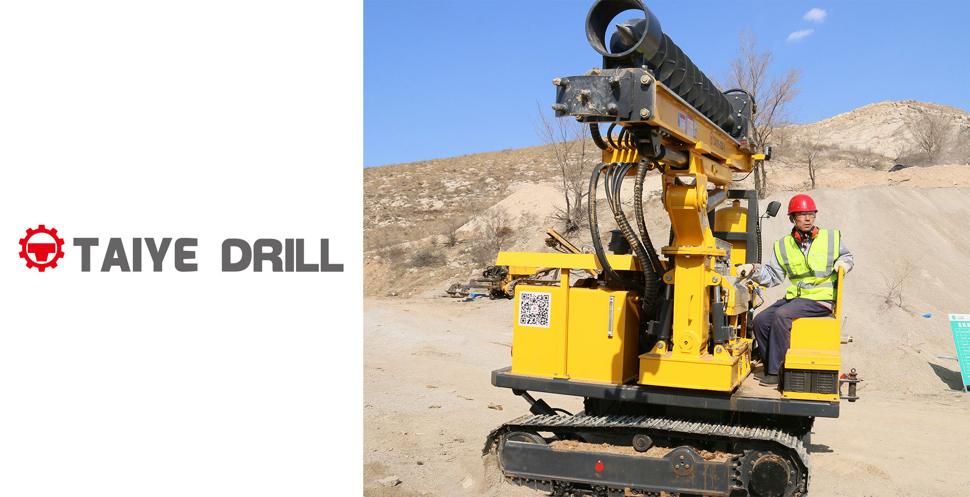 TAIYE-D50-DTH Separated Photovoltaic Surface Hydraulic Down-the-hole Drill Rig