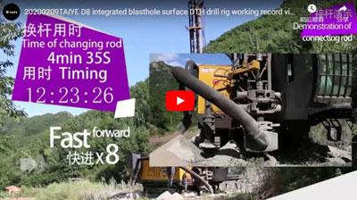 TAIYE D8 Integrated Blast Hole Surface DTH Drill Rig Working Record Video