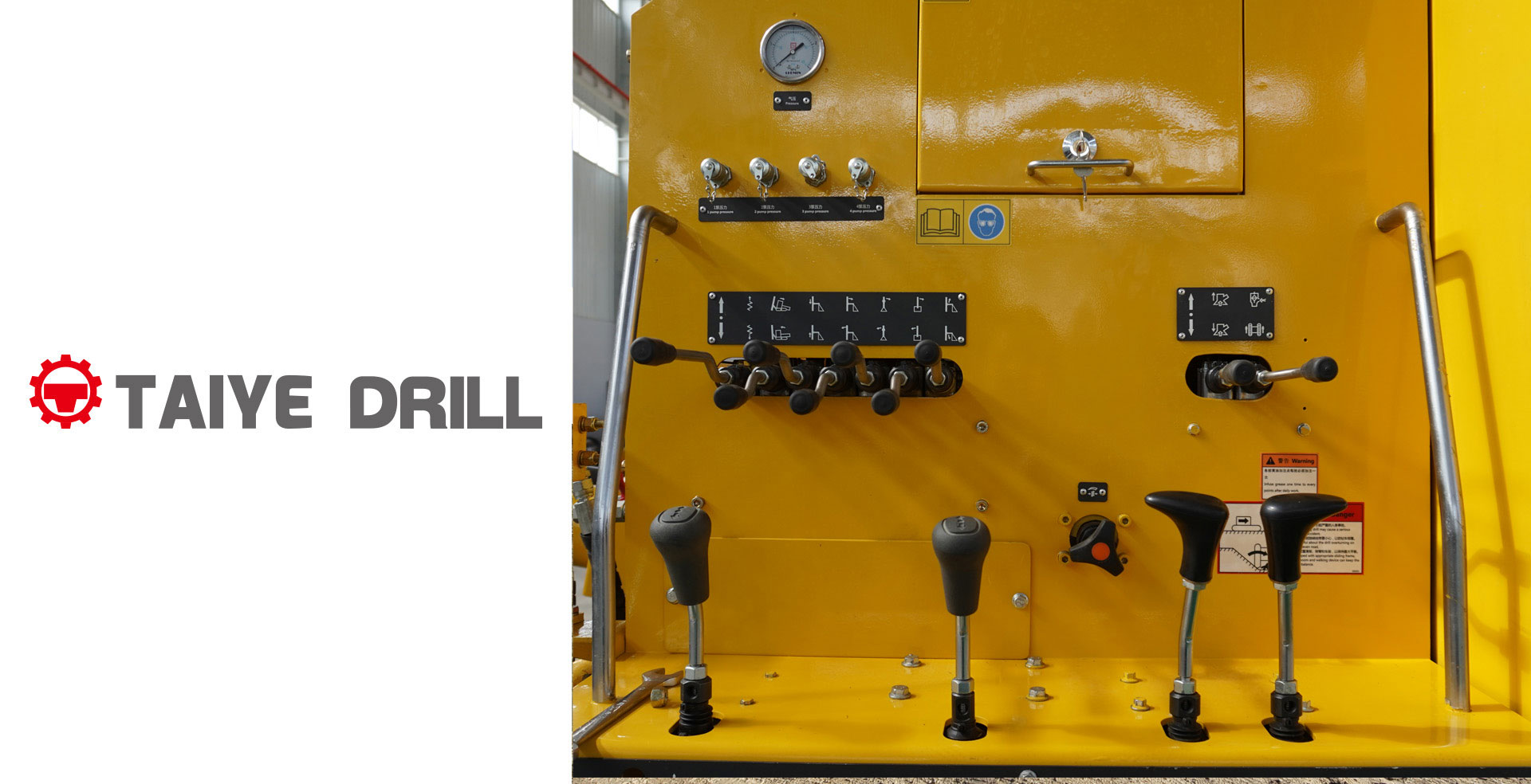 TAIYE-660+-DTH Small Integrated Surface Hydraulic Down-the-hole Drilling Rig