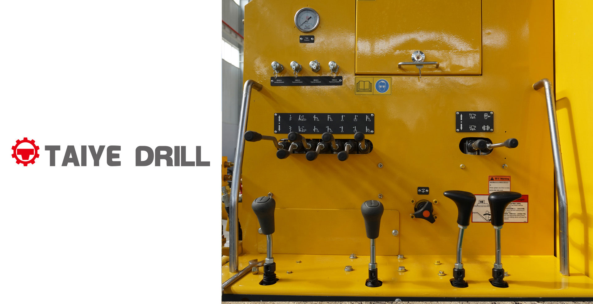 TAIYE-670-DTH Small Integrated Surface Hydraulic Down-the-hole Drilling Rig