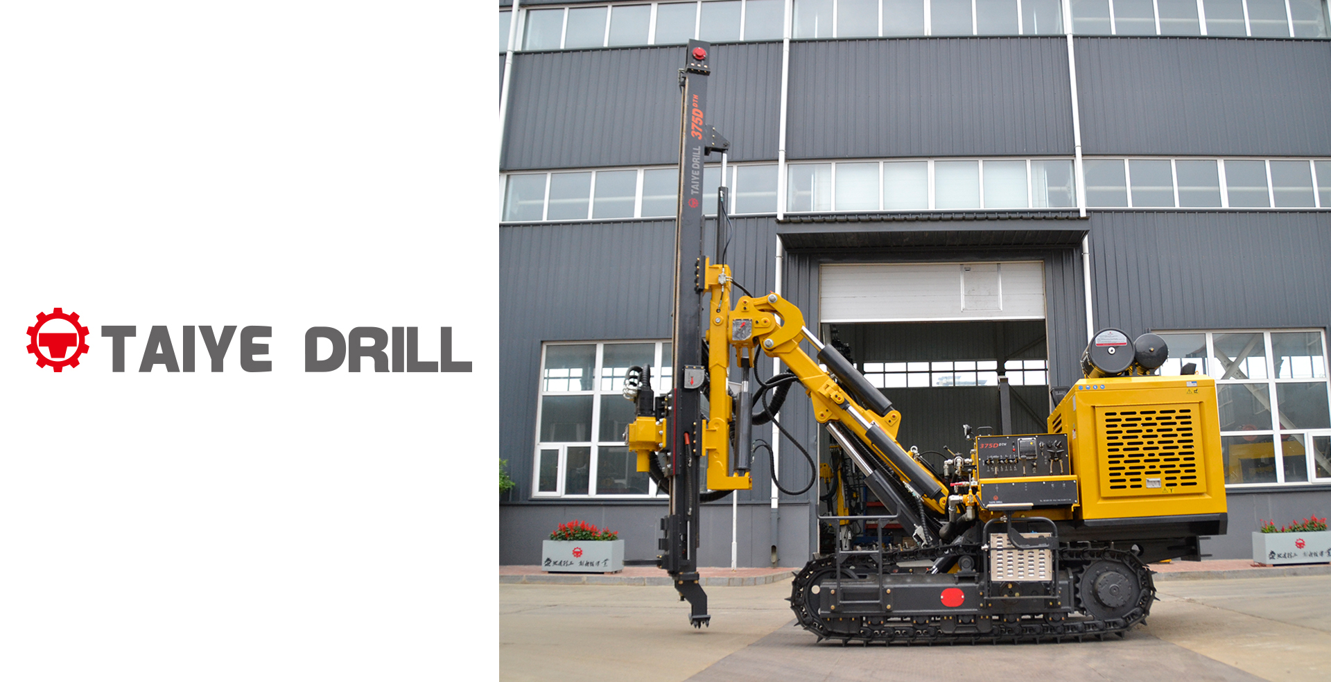 TAIYE-375D-DTH Separated Photovoltaic Surface Hydraulic Down-the-hole Drill Rig