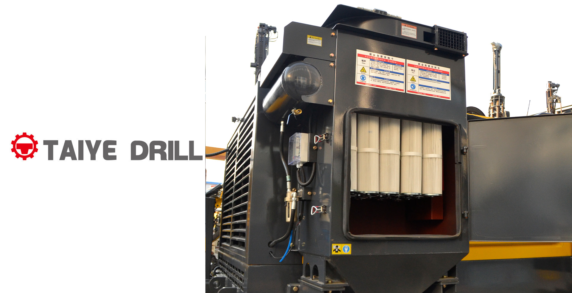 TAIYE-X55 Crawler-mounted Remote Control Integrated Drilling Rig