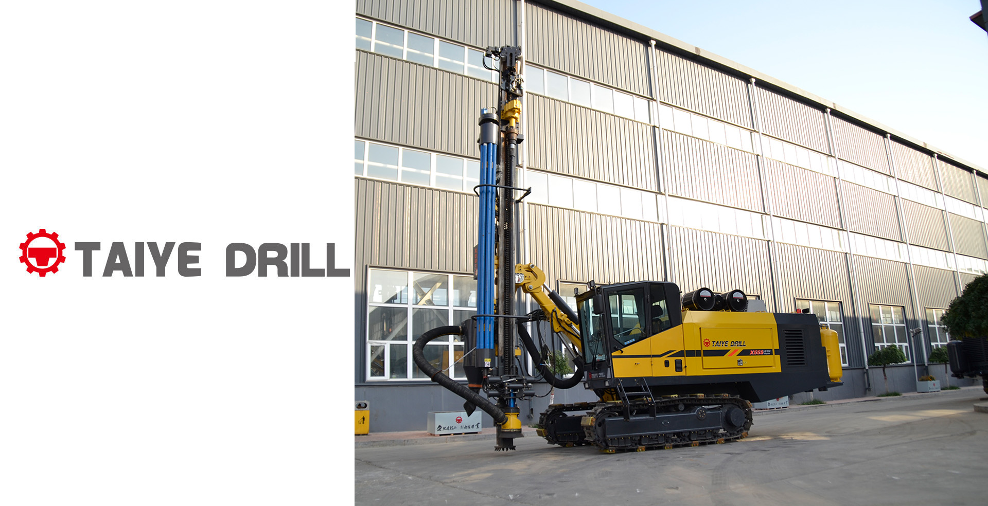 TAIYE-X55 Crawler-mounted Remote Control Integrated Drilling Rig